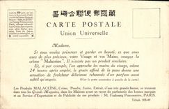 VINTAGE POSTCARD Lake D Hakone Japan