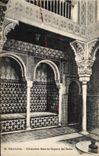 CPA Granada Alhambra Sala de Reposo del Bano