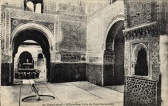 CPA Granada Alhambra Sala de Dos Hermanas