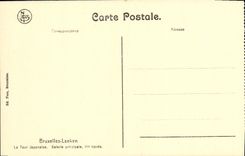 VINTAGE POSTCARD Brussels Laeken the Japanese Tower Gallery principal 1st span