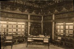 VINTAGE POSTCARD Brussels Laeken the Japanese Tower Office of the Conservative