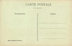 VINTAGE POSTCARD Salonique Church of the prophet It Greece