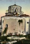 VINTAGE POSTCARD Salonique Church Aghios Saranda Greece