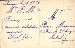 VINTAGE POSTCARD Salonique Church Aghios Saranda Greece