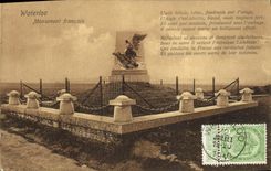 VINTAGE POSTCARD Waterloo French Monument
