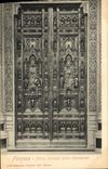 CPA Firenze Parte Centrale della Cattedrale