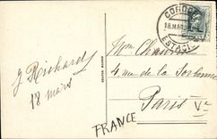 POSTAL Cordoba Torre de la VENDIMIA de Malmuerta