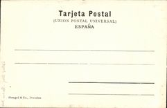 POSTAL Cordoba Mirahb interior Mezquita de la VENDIMIA