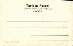 Esterior Mirahb Mezquita de Cordoba de la POSTAL de la VENDIMIA