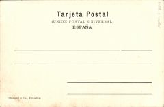 EL sobrio Mirahb Mezquita del arabe de Cordoba Arcada de la POSTAL de la VENDIMIA