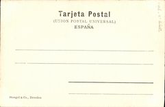POSTAL Cordoba arabe Arco Mezquita de la VENDIMIA