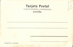 POSTAL Cordoba Capilla San Fernando Angulo Mezquita de la VENDIMIA