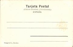 Derecha de Cordoba Pulpito de la POSTAL de la VENDIMIA de Catedral