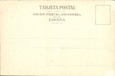 EL Coro de Cordoba Mezquita de la POSTAL de la VENDIMIA