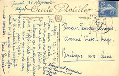 Fuente de Argel de la POSTAL de la VENDIMIA de la calle grande de la mezquita del infante de marina