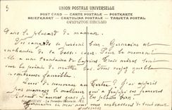 CPA Assuan The First Cataract