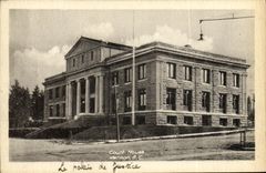 VINTAGE POSTCARD Short Vernon House