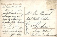 CPA Cairo Square Ataba El Khadra