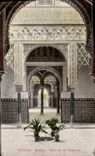 VINTAGE POSTCARD Sevilla Alcazar Patio of mow Munecas