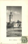 CPA Aumale La Mosquee