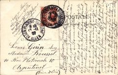 VINTAGE POSTCARD Algiers Palate D Be of the Governor