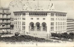 POSTAL Argel de la VENDIMIA la nueva oficina de correos