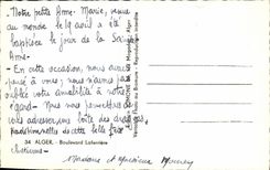 Bulevar de Argel Laferriere de la POSTAL de la VENDIMIA