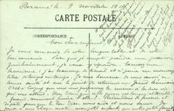 VINTAGE POSTCARD Parame the Large Hotel has L Hour of the Bath