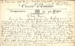 VINTAGE POSTCARD St Interior Servan of L Church