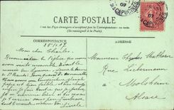 VINTAGE POSTCARD Paris L Church Saint Germain