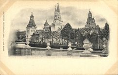 CPA Exposition Universelle Paris 1900 Asie Russe Russie Russia