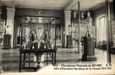 VINTAGE POSTCARD National Manufacture of Separate Room D Exposition parts of the Period 1876 1910