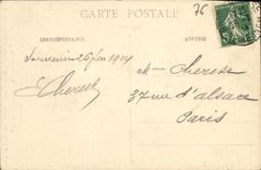 VINTAGE POSTCARD Rouen Eglise Saint Maclou Bas relief has L old fountain St Maclou Adam and Eve in the terrestrial paradise