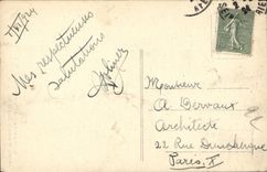 VINTAGE POSTCARD Rouen Law courts Pinion and Staircase Street with the Judaica Jews