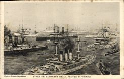 VINTAGE POSTCARD Boat War Types of Vessels of the Japanese Fleet Japanese Jpon