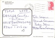 MODERN CARD Boat War Laconit Corvette Brought into Service speed 27 nodes