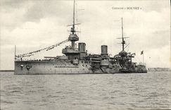 VINTAGE POSTCARD Bateau War Armours Grooving plane