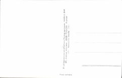 MODERN CARD Boat War the Resident of Brest Escort ship rapid 1973