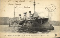 VINTAGE POSTCARD Bateau War Navy Of Chayla Croiseur Armours 2nd class