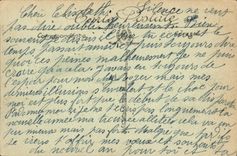 VINTAGE POSTCARD Boat War Navy Duguay Trouin