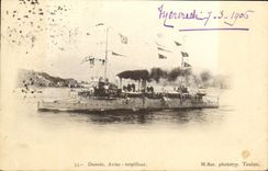 VINTAGE POSTCARD Boat War Dunois Sloop Destroyer