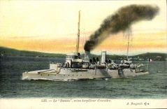 VINTAGE POSTCARD Boat War Dunois sloop Destroyer D squadron