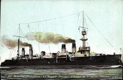 VINTAGE POSTCARD Bateau War the Cruiser Armours Dupetit Thouars Croiseur of 1st class