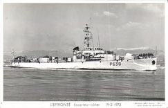 MODERN CARD Boat War L Shameless Coastal Escort ship 1973