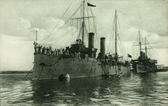 VINTAGE POSTCARD Boat War Crucero Extremadura