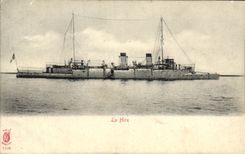 VINTAGE POSTCARD Boat War Hire