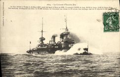 VINTAGE POSTCARD L Iena Cuirasse D squadron has Tourelles Boat