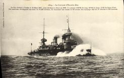 VINTAGE POSTCARD Toulon armours It D squadron Iena Bateau