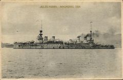 VINTAGE POSTCARD Boat Jules Ferry Nagasaki Japan 1924