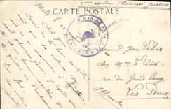 CPa Justice armours D squadron of 15000 Vu tons of Phare night